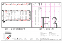 tyc86太阳集团精工参加第九届中国数控机床展览会（CCMT